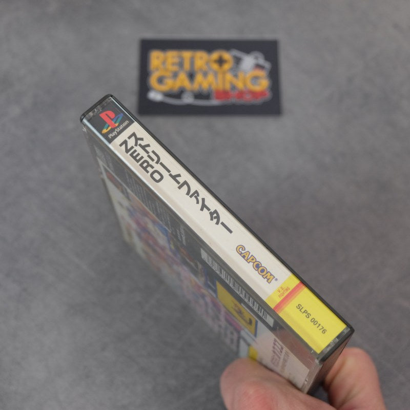Street Fighter Zero