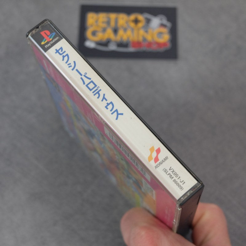 Sexy Parodius