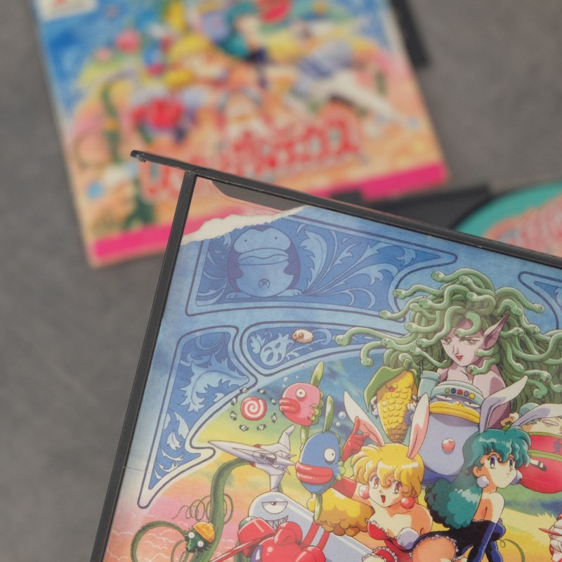 Sexy Parodius