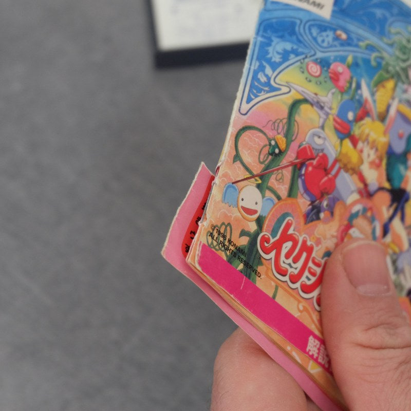 Sexy Parodius