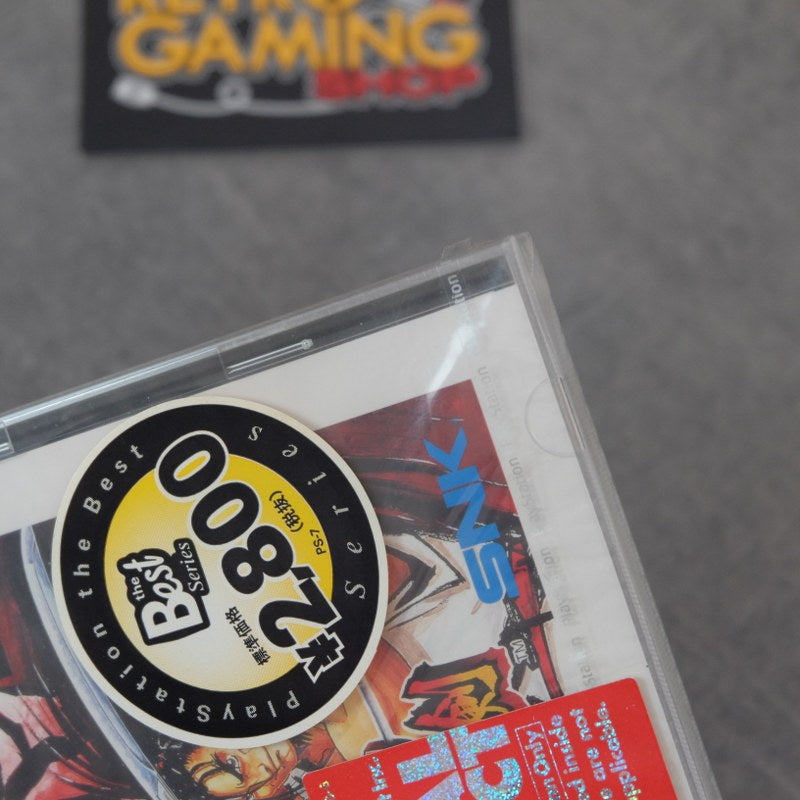Samurai Showdown 3 Nuovo Sony