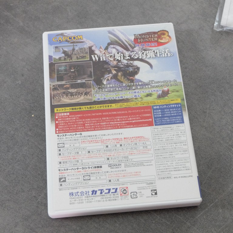 Monster Hunter G + Classic Controller Nintendo