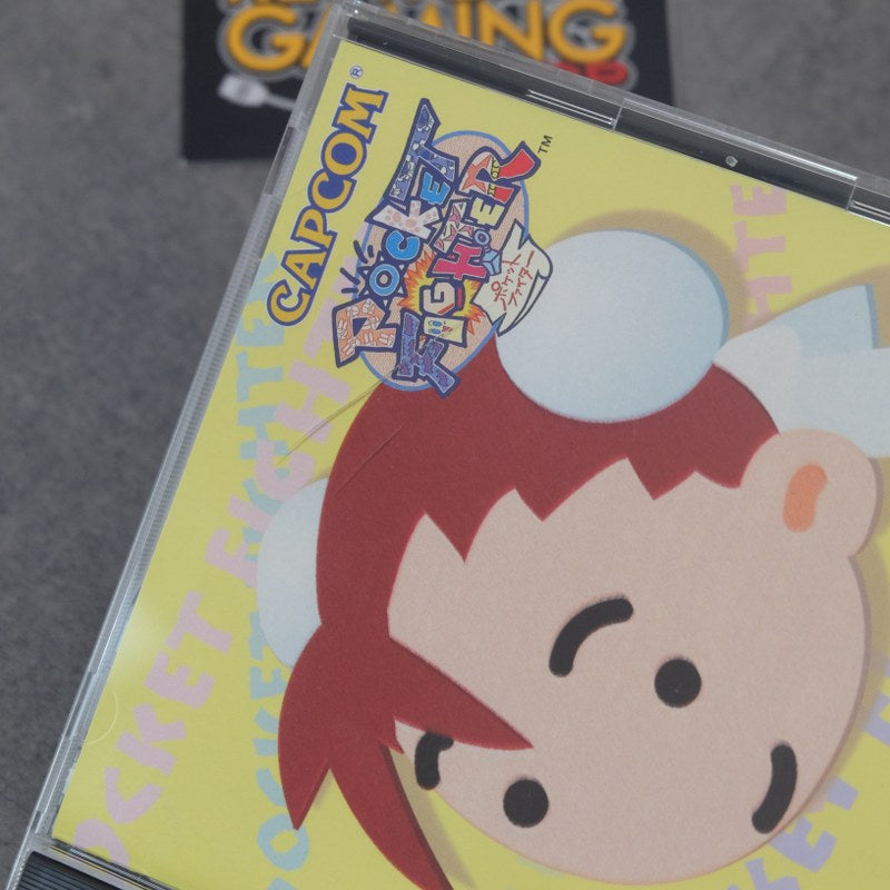 Pocket Fighter Sony
