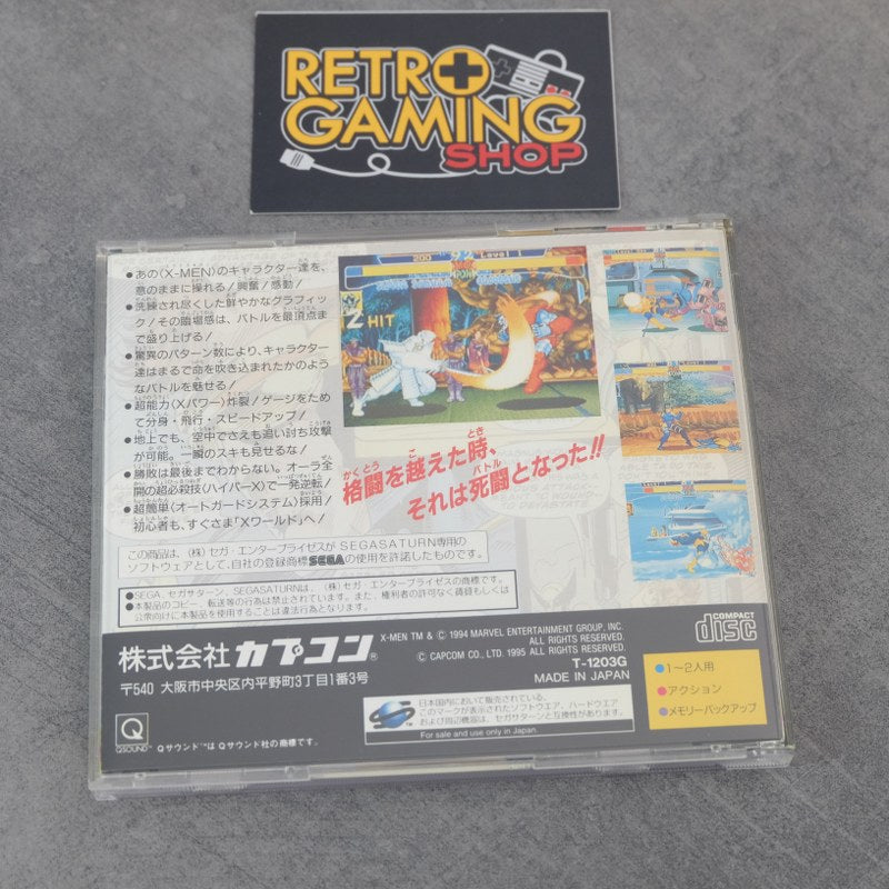 X-men Children Of the Atom SEGA