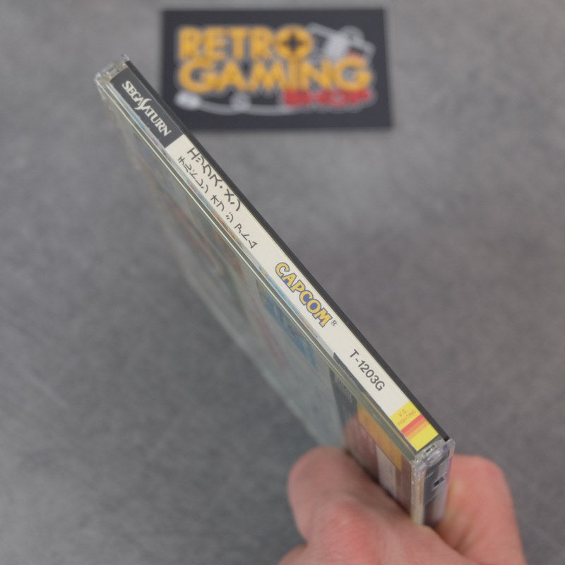X-men Children Of the Atom SEGA