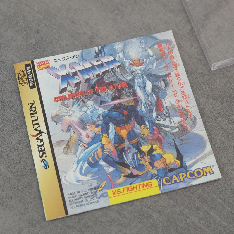 X-men Children Of the Atom SEGA
