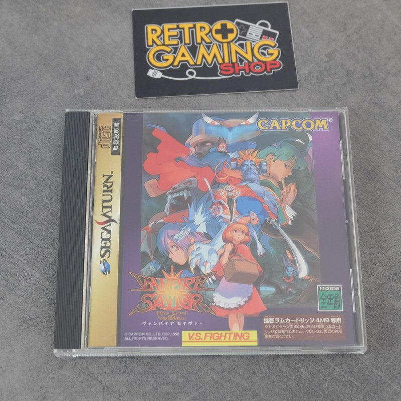 Vampire Saviour SEGA