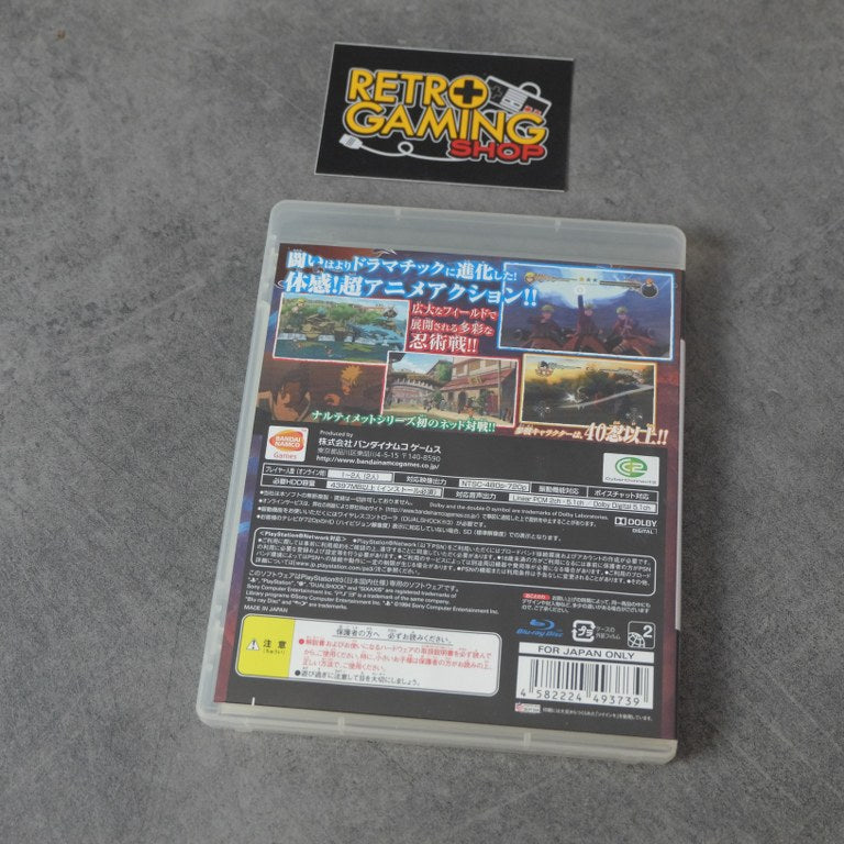 Naruto Shippuden Ultimate Ninja Storm 2 Sony