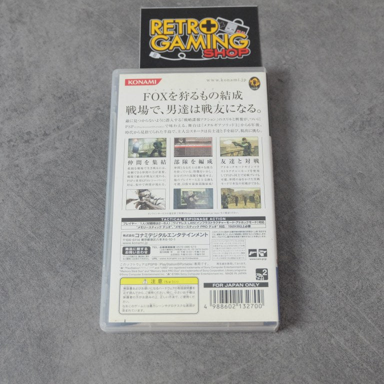Metal Gear Solid Portable Ops Sony