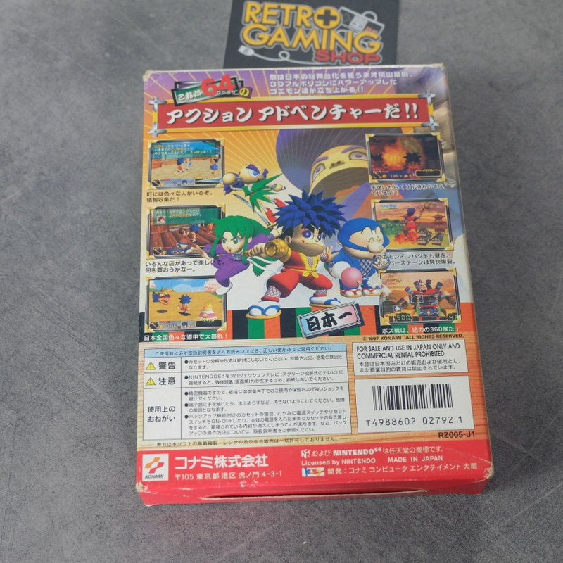Gambare Goemon Nintendo