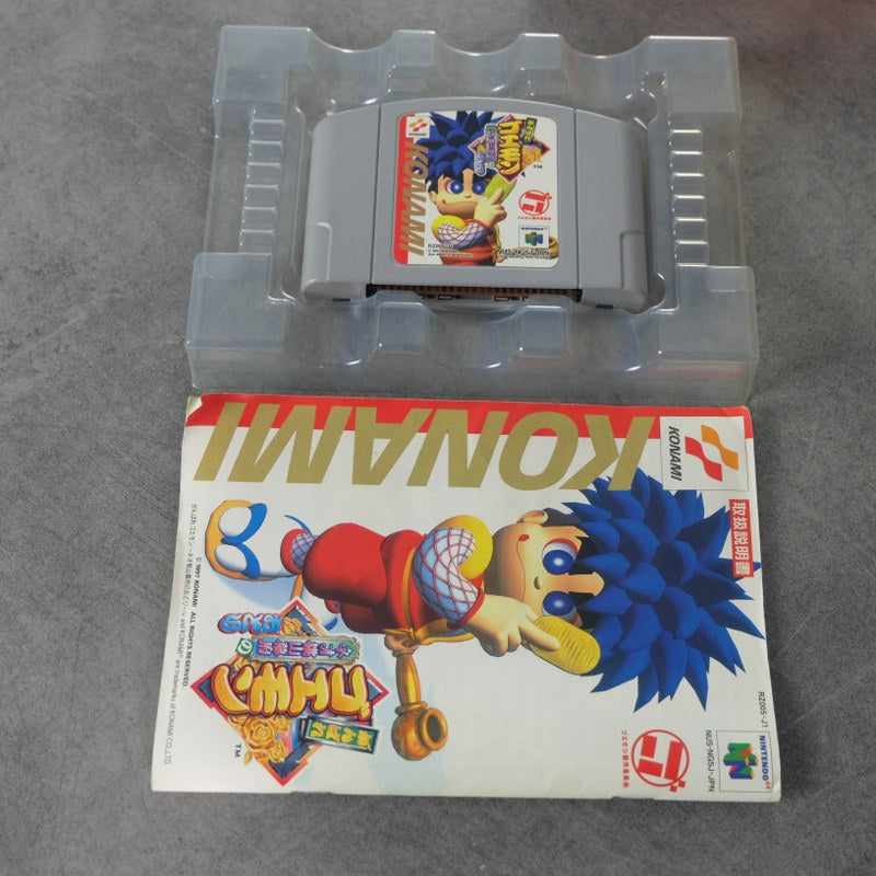 Gambare Goemon Nintendo