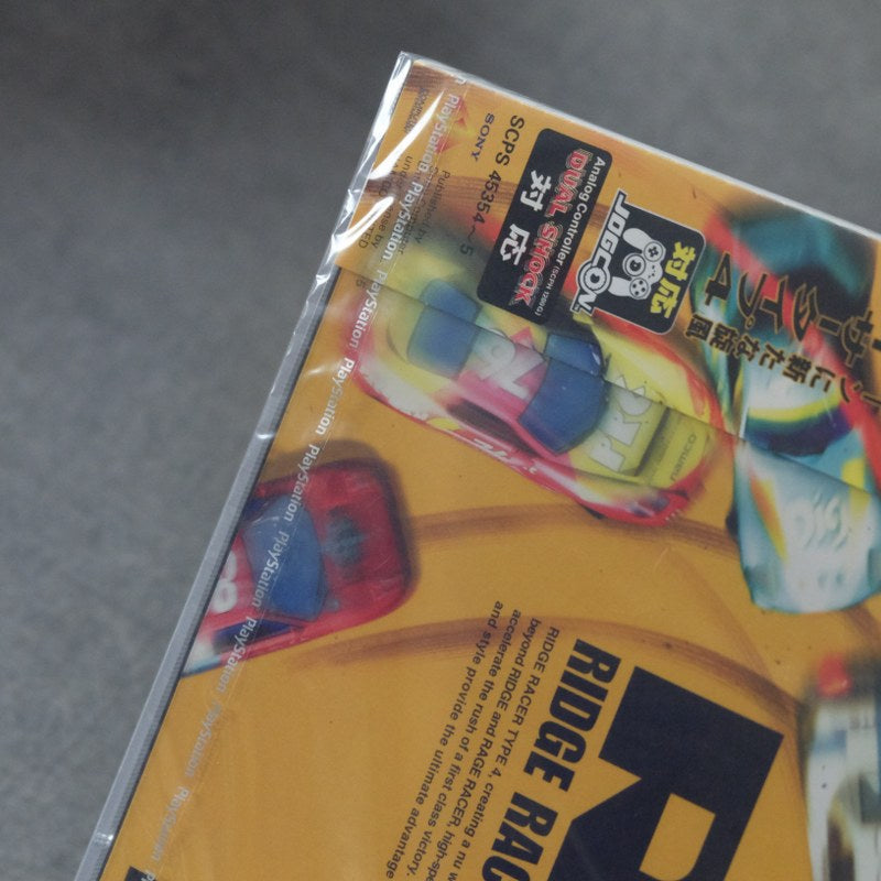 Ridge Racer Type 4 + Jogcon Bundle Nuovo Sony
