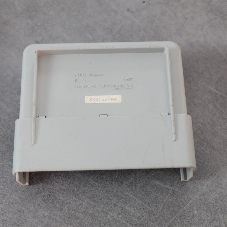 Pc Engine + AV Booster + Star Soldier NEC