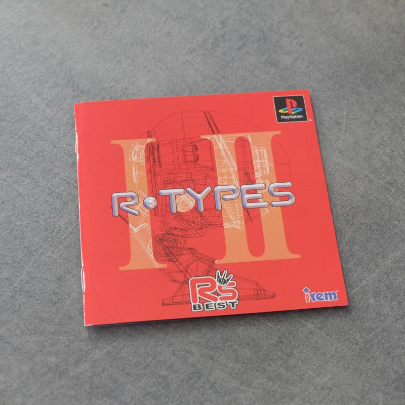 R-Types