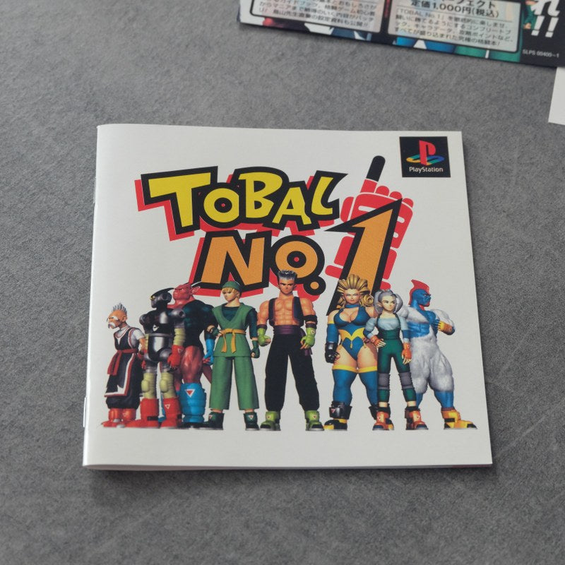 Tobal N.1 Sony
