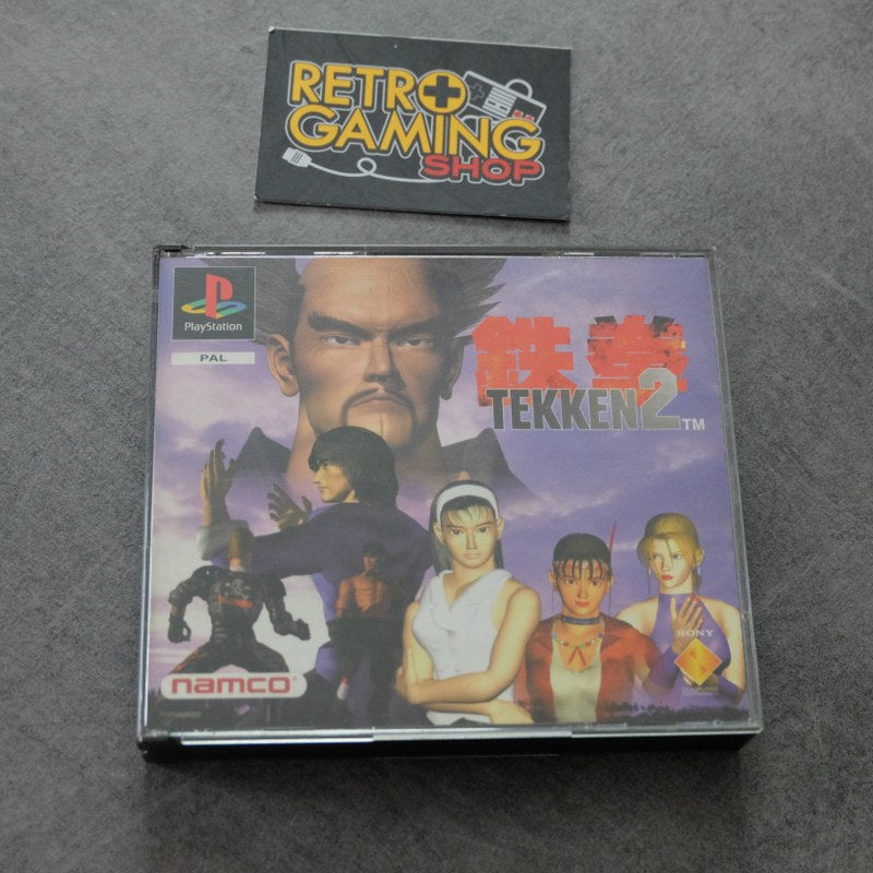 Tekken 2 Sony