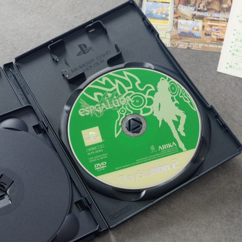 Espgaluda Sony