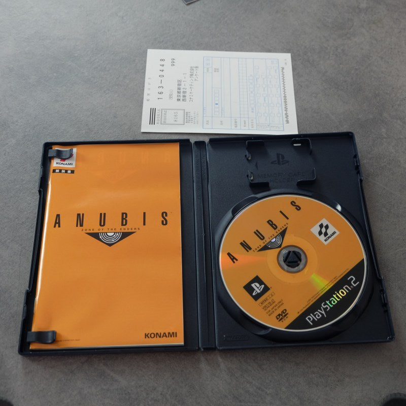 Anubis Zone of The Enders