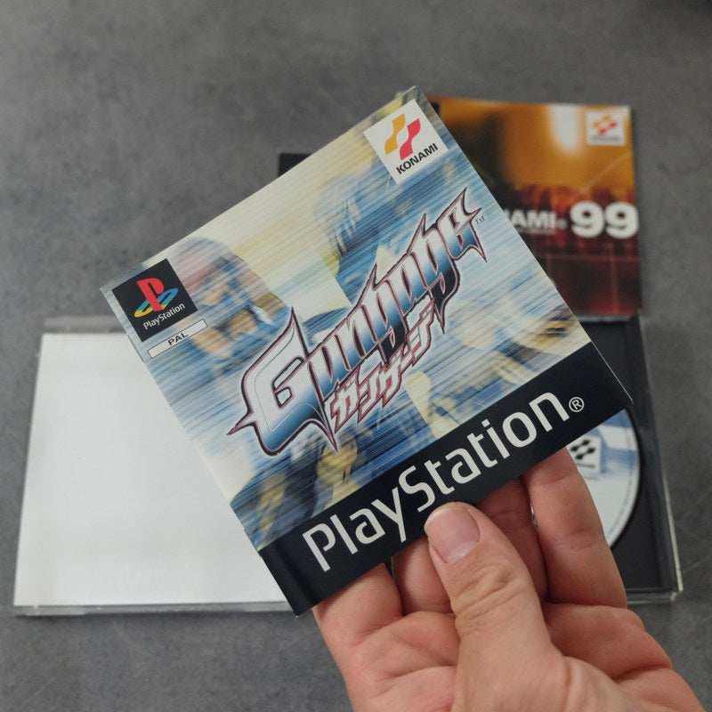 Gungage Sony