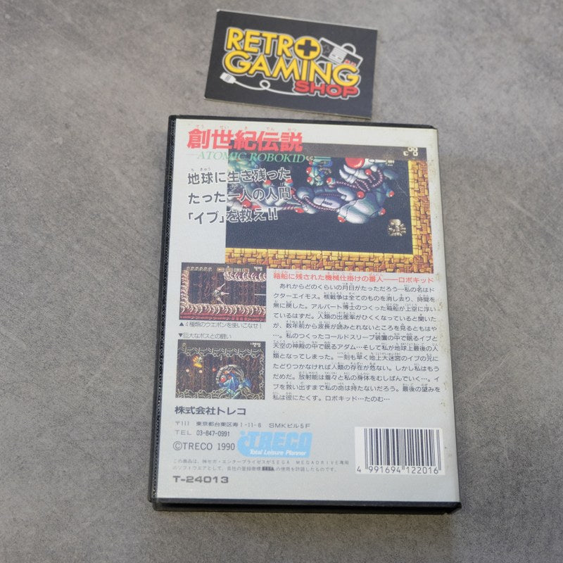 Atomic Robo Kid SEGA