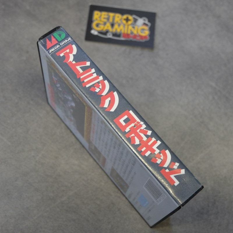 Atomic Robo Kid SEGA