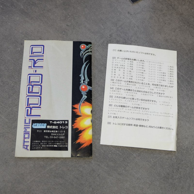 Atomic Robo Kid SEGA