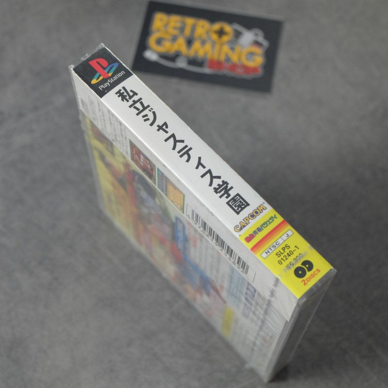 Shiritsu Justice Gakuen Legion Of Heroes Nuovo Sony