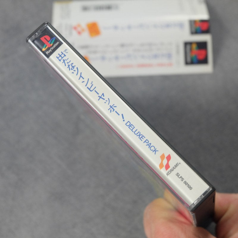 Twinbee Deluxe Pack Sony