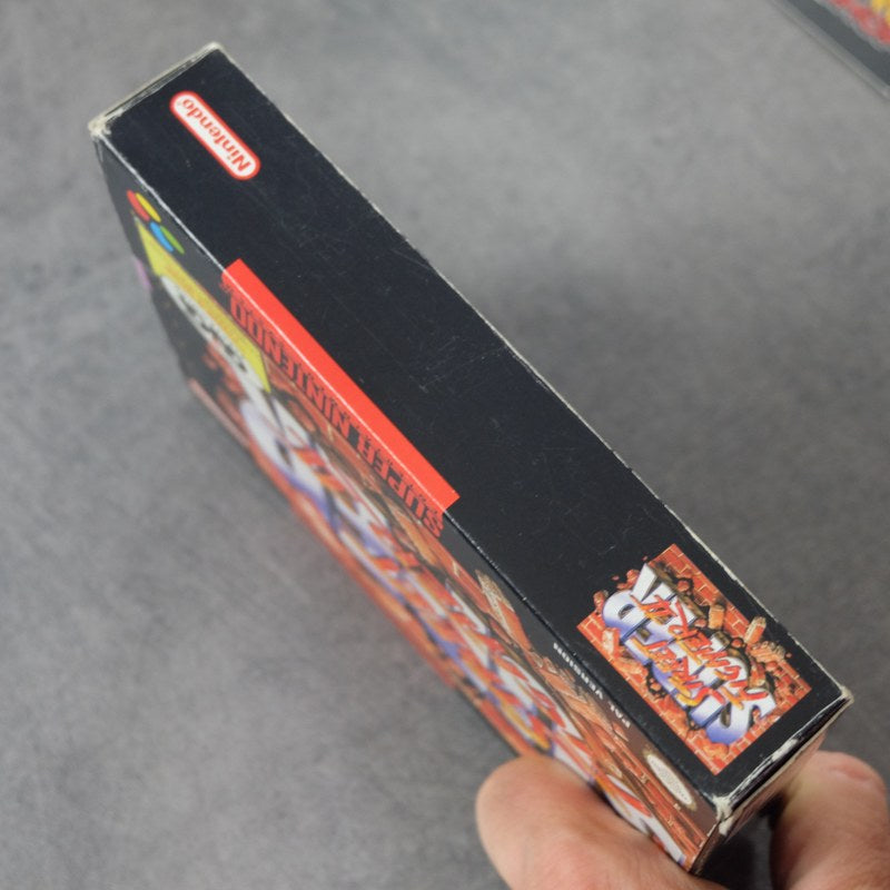 Super Street Fighter 2 Nintendo