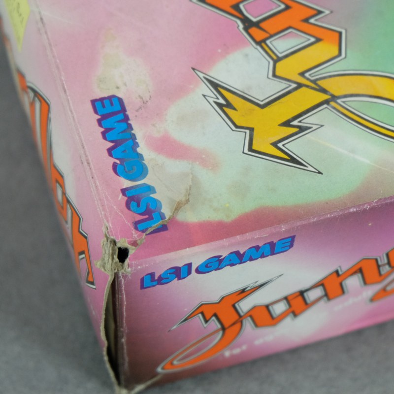 Jungler Gakken Konami Philips