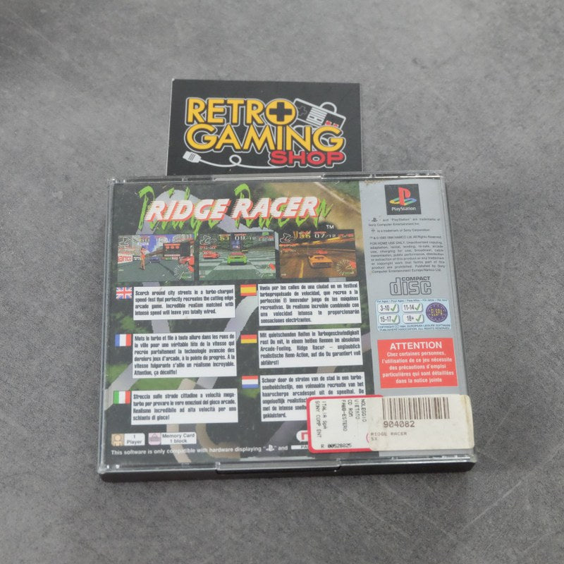 Ridge Racer Sony