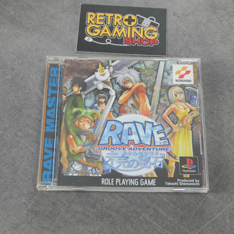 Rave Groove Adventure Sony