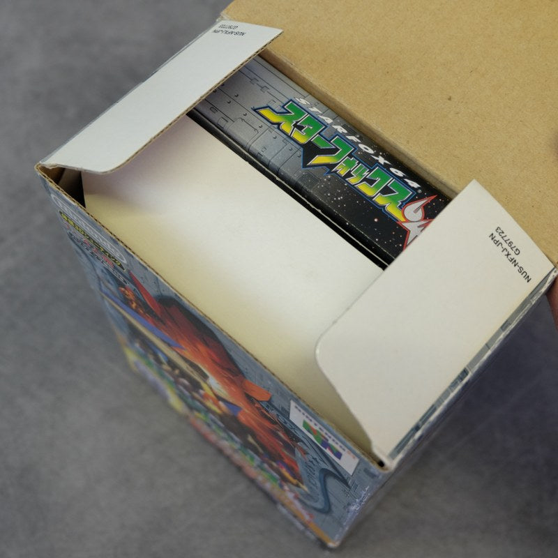 Starfox 64 Rumble Pak Set