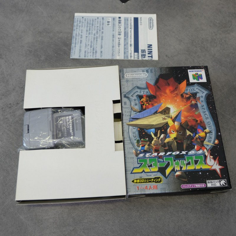 Starfox 64 Rumble Pak Set
