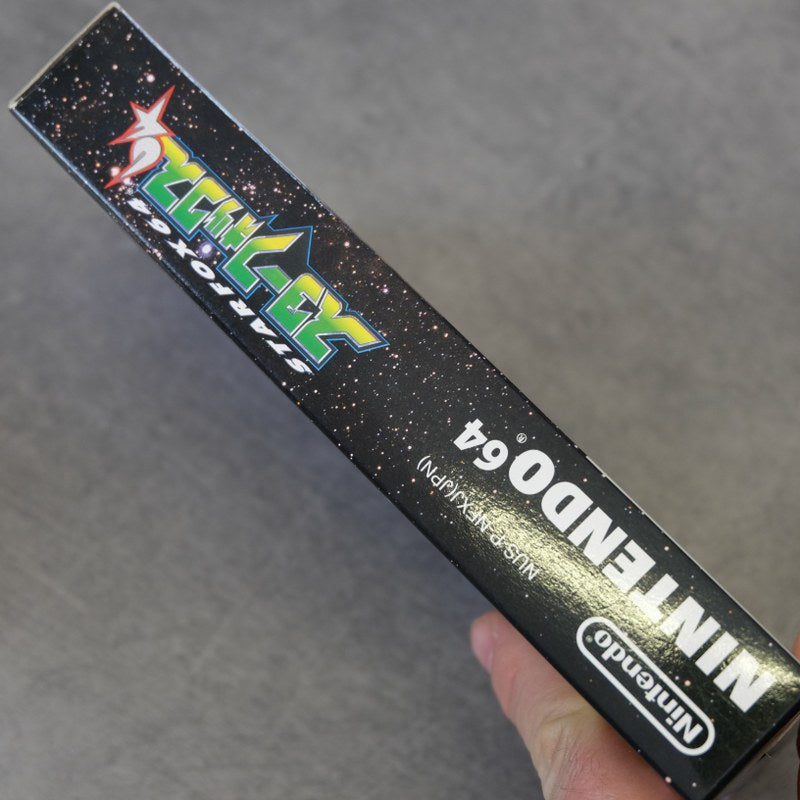 Starfox 64 Rumble Pak Set