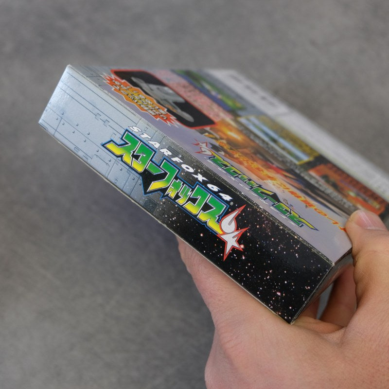 Starfox 64 Rumble Pak Set
