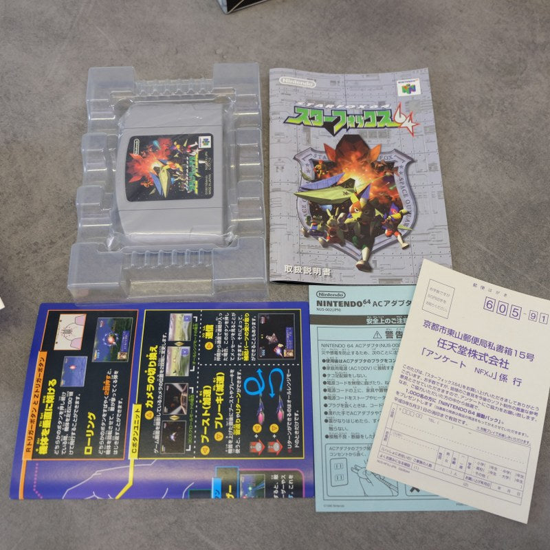 Starfox 64 Rumble Pak Set