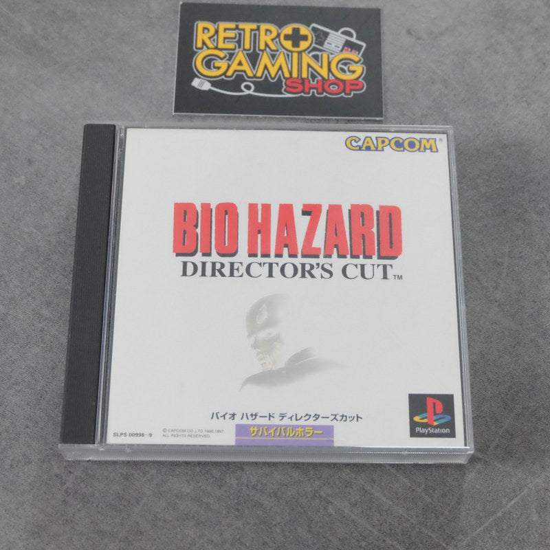Biohazard Director's Cut Sony