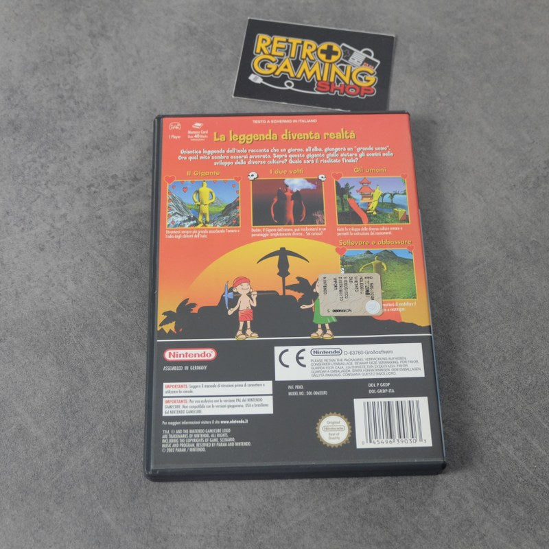 Doshin The Giant Nintendo