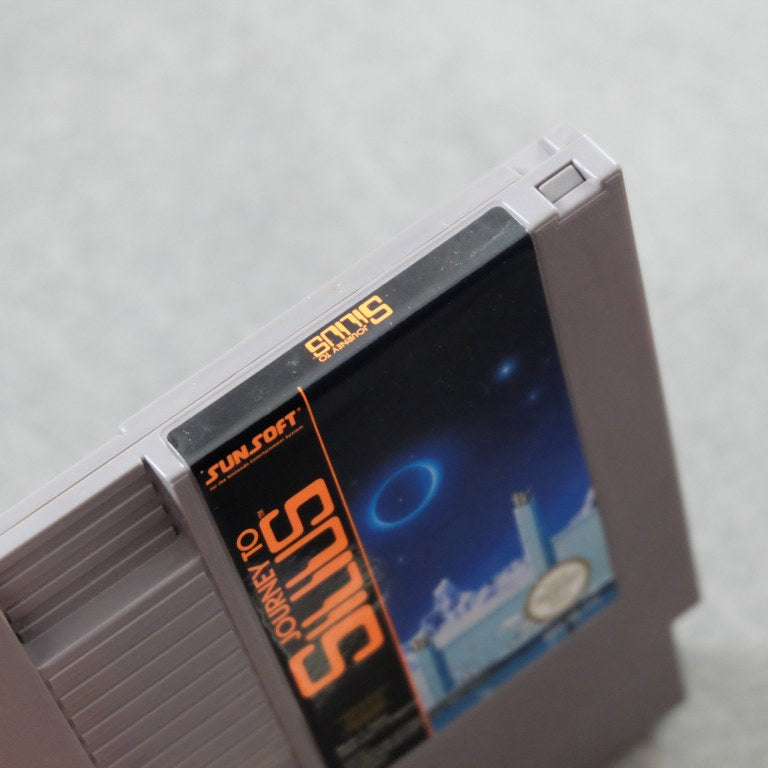 Journey to Silius Nintendo