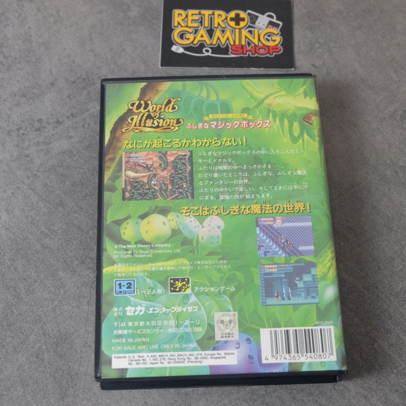 World Of Illusion Fushigina Magic Box SEGA