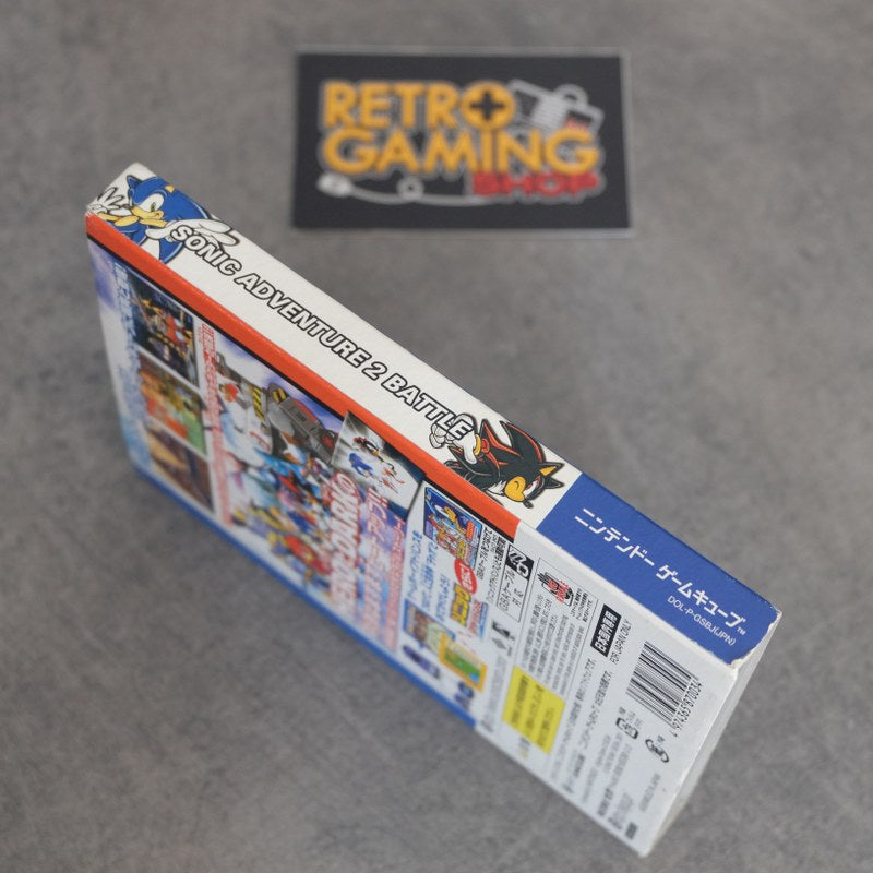 Sonic Adventure Battle 2 Nintendo