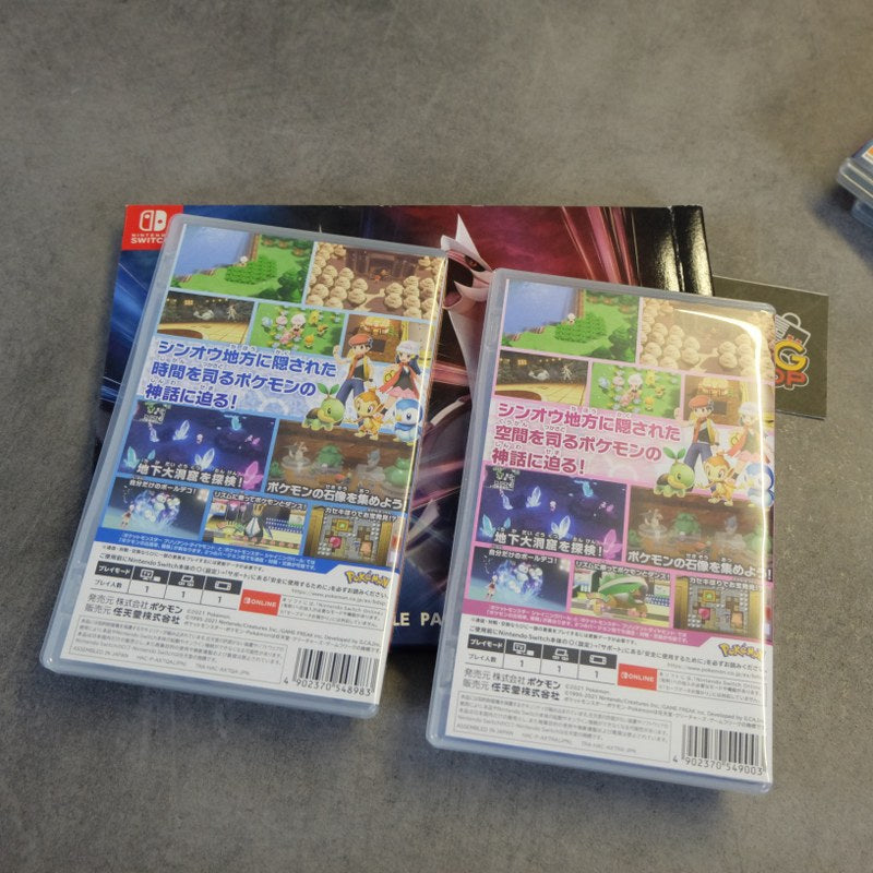 Pokemon Brilliant Diamond / Shining Pearl Double Pack