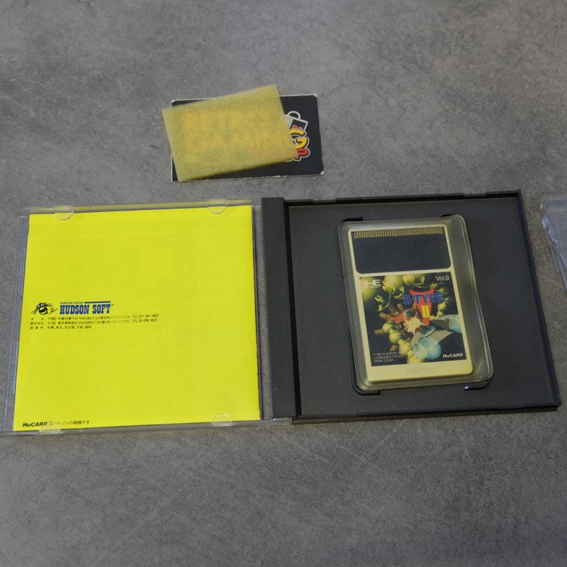 R-Type 2 Pc Engine