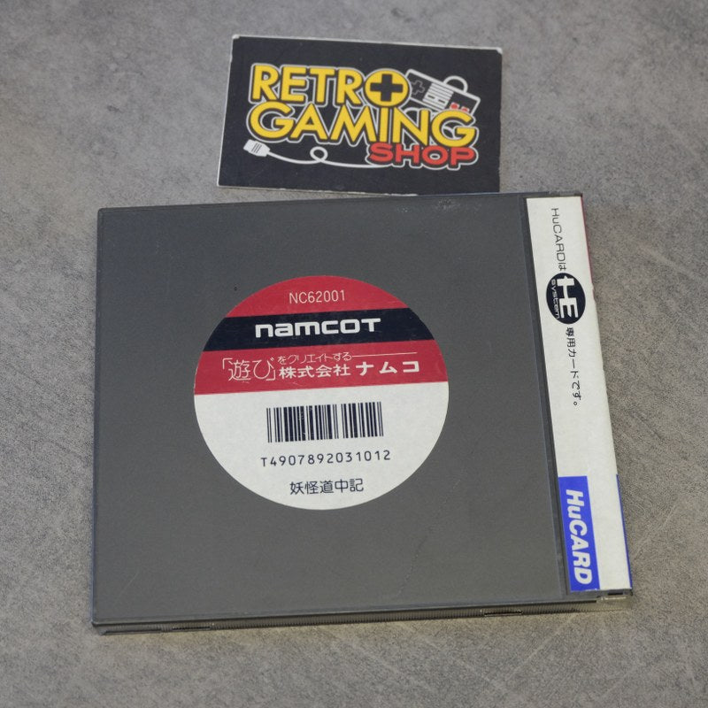 Yokai Douchuki Pc Engine