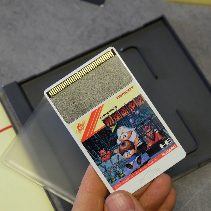 Yokai Douchuki Pc Engine