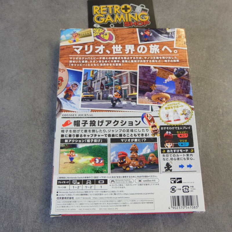 Super Mario Odyssey + Guidebook Jap Nintendo