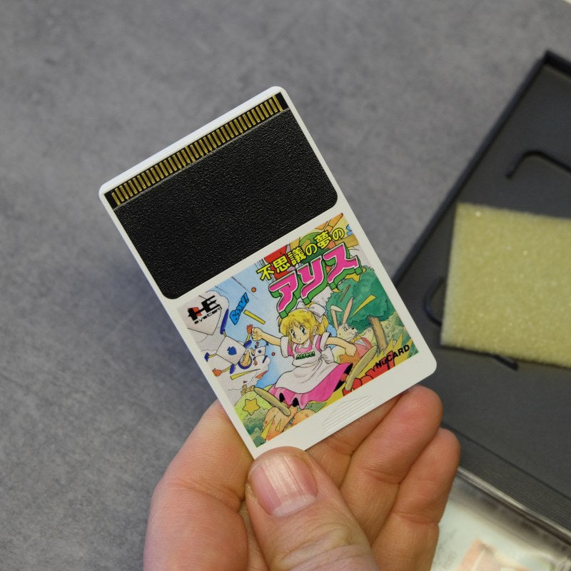 Fushigi no Yume Alice! Pc Engine