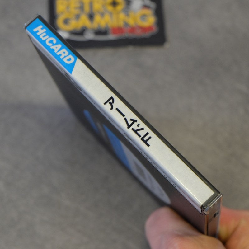 Formation Armed F Pc Engine