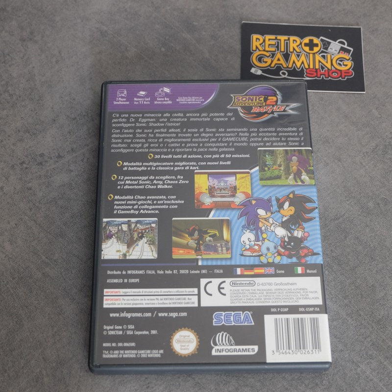 Sonic Adventure 2 Battle
